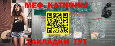 марки lsd Можга