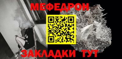 марки lsd Можга
