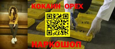 ALPHA PVP Моздок
