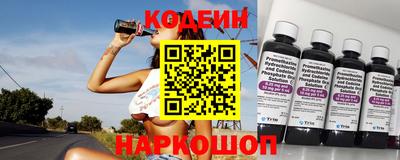 марки lsd Можга