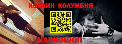 ALPHA PVP Моздок