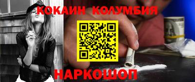 ALPHA PVP Моздок