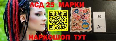 гидра Можайск