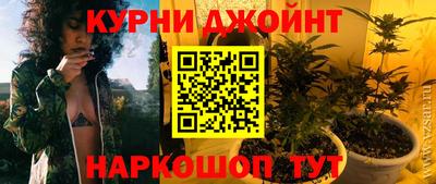 марки lsd Можга