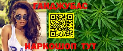 марки lsd Можга