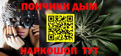 гидра Можайск