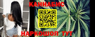 ALPHA PVP Моздок
