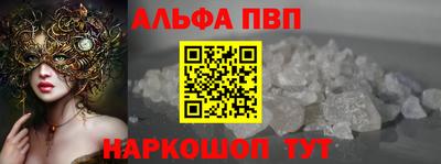марки lsd Можга