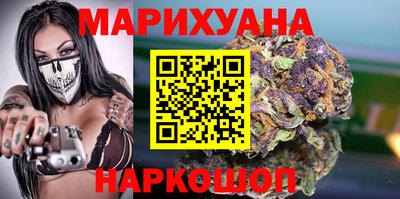 ALPHA PVP Моздок