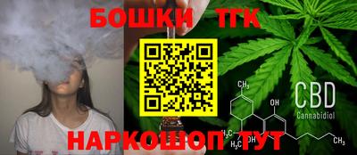 ALPHA PVP Моздок
