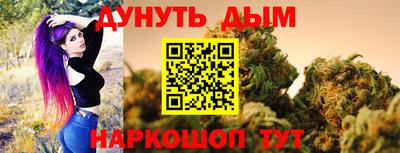марки lsd Можга