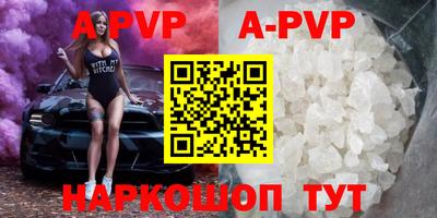 марки lsd Можга