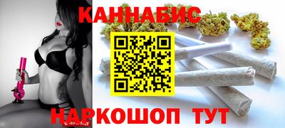 ALPHA PVP Моздок