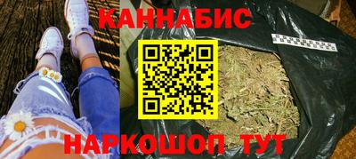 гидра Можайск