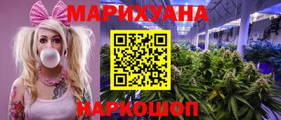 марки lsd Можга