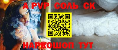 марки lsd Можга