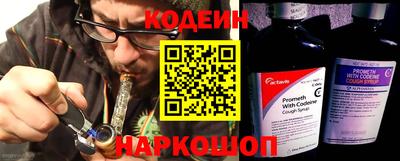 марки lsd Можга