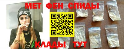 марки lsd Можга