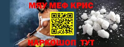 марки lsd Можга