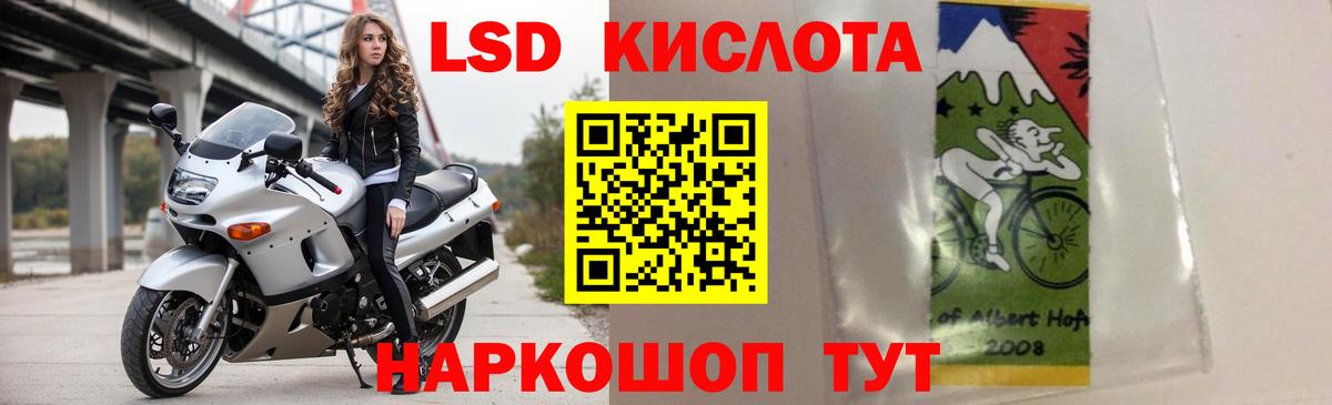  Кокаин Сорочинск